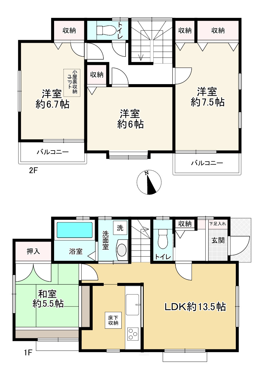 間取り画像