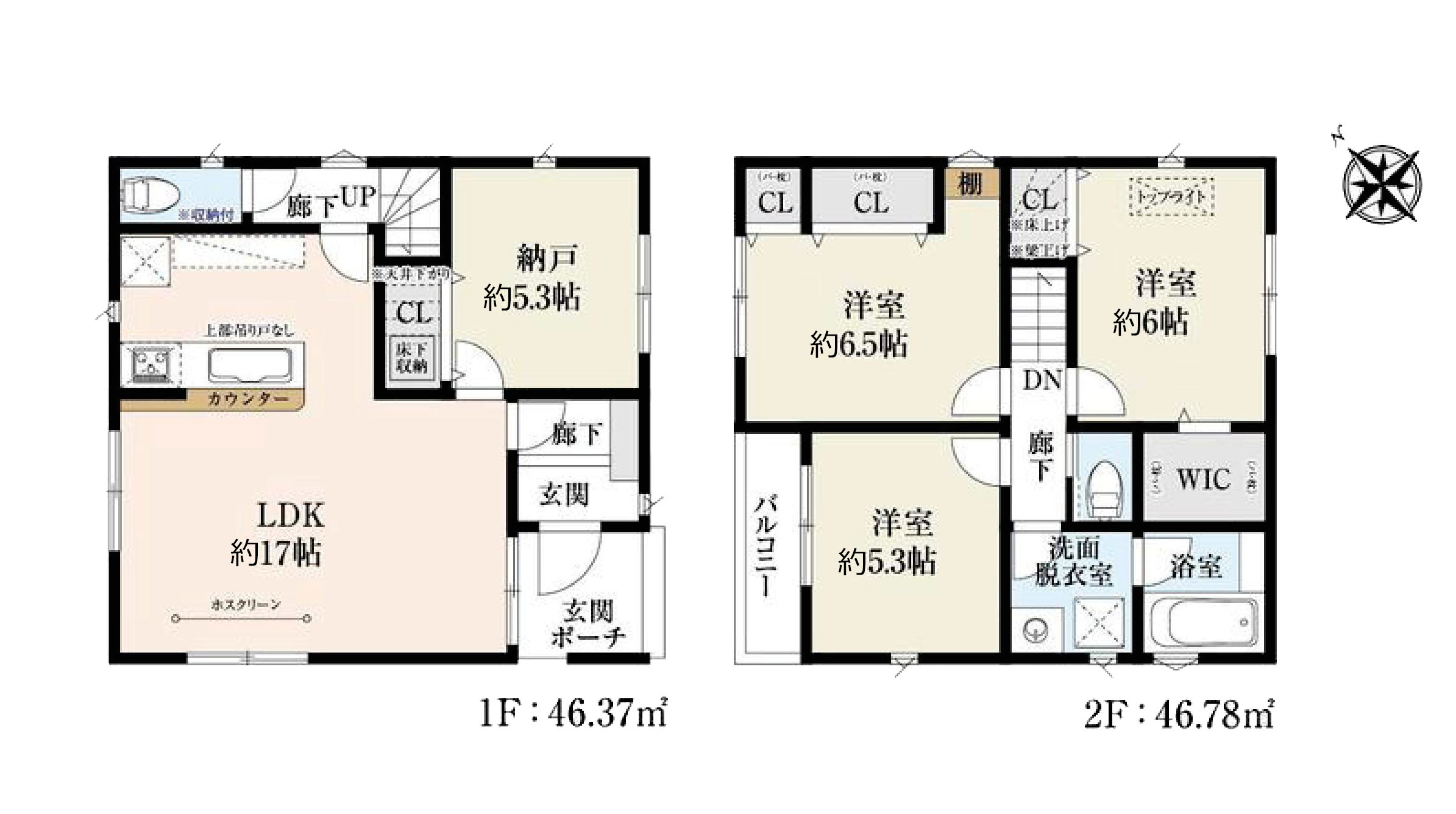 間取り画像