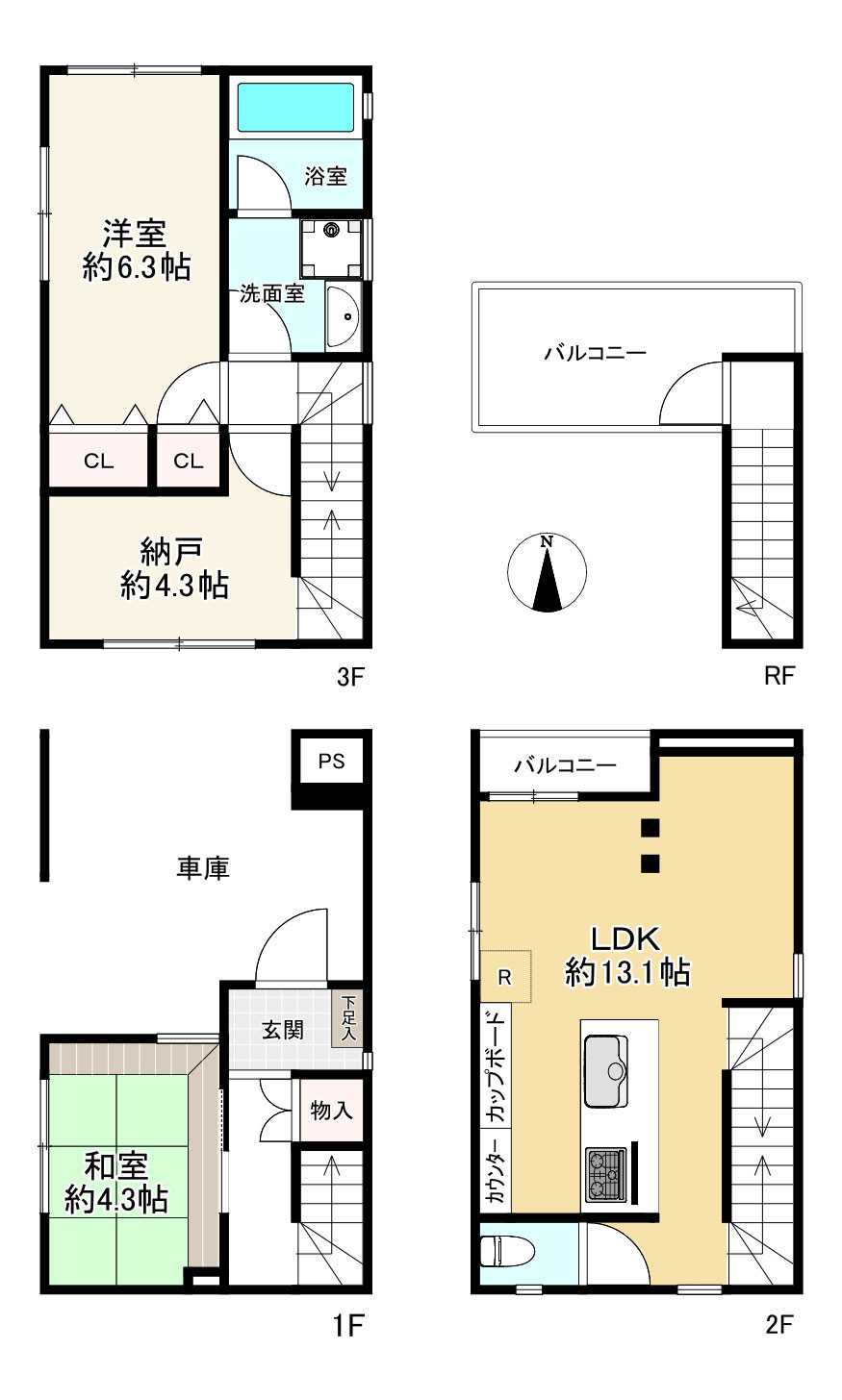 間取り画像