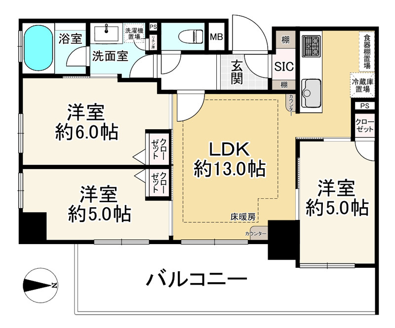 間取り画像