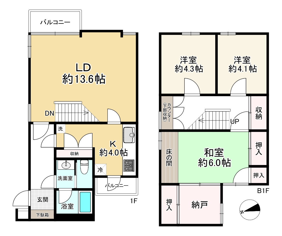 間取り画像