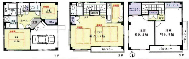 間取り画像