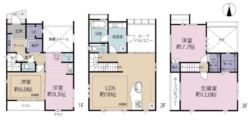 間取り画像