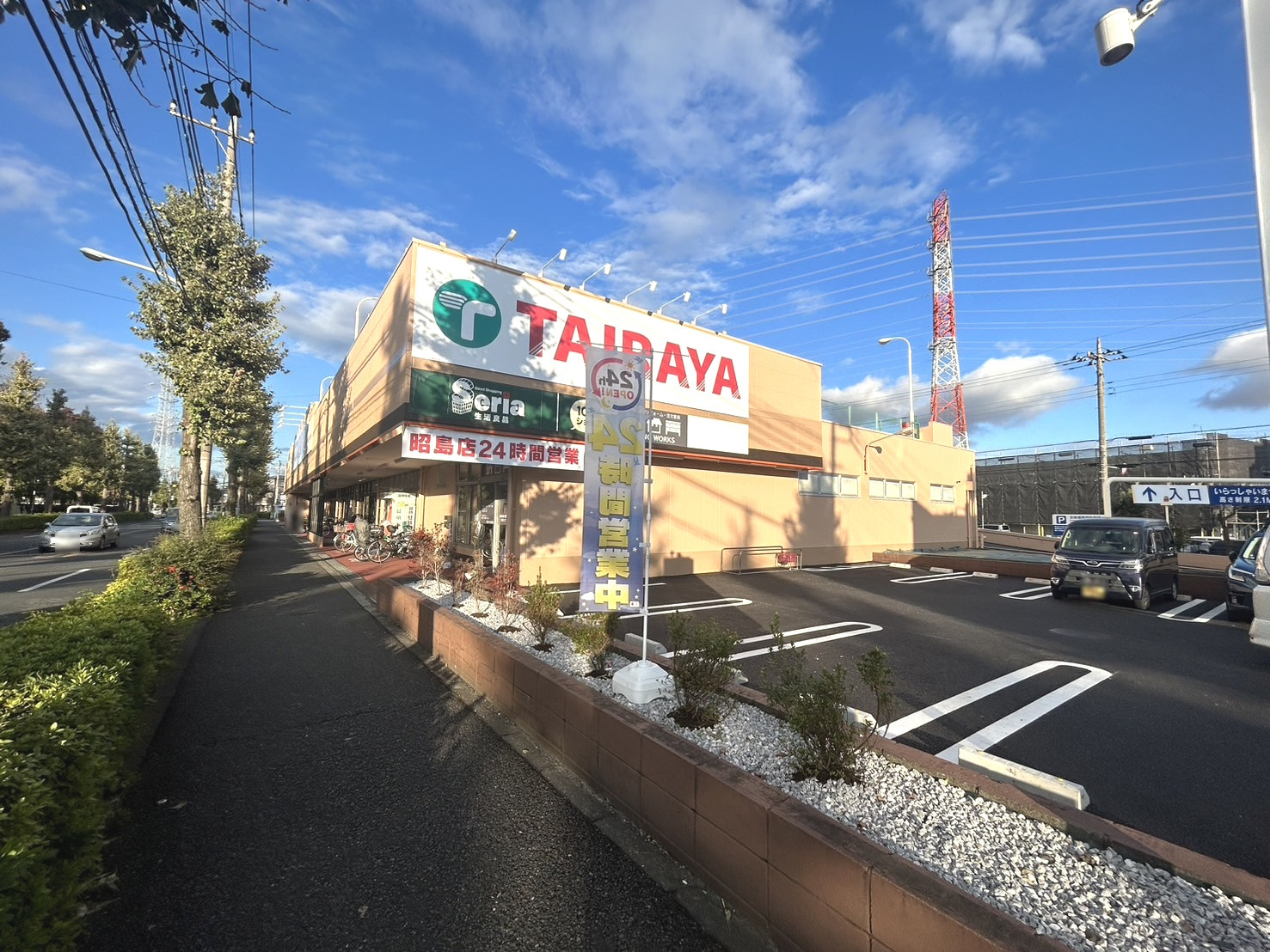 イメージ