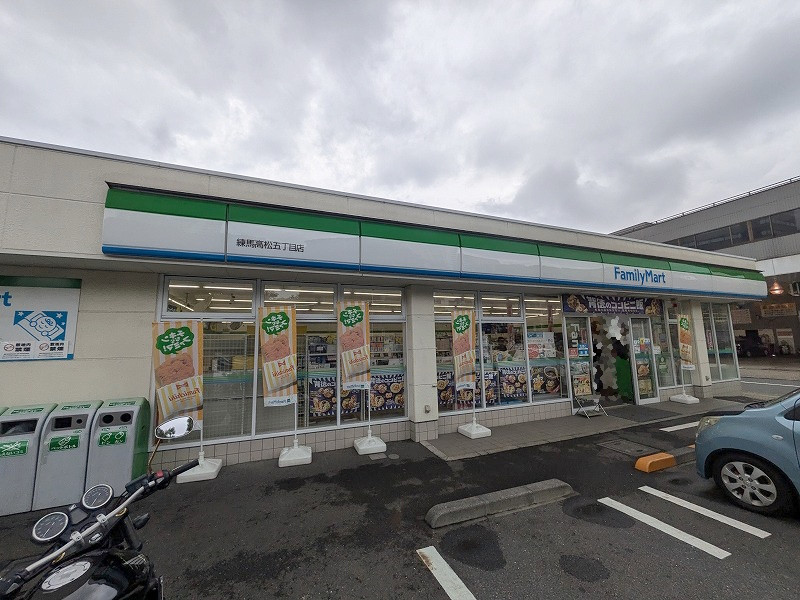 イメージ