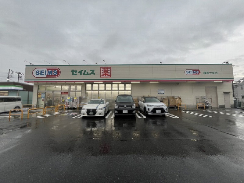 イメージ