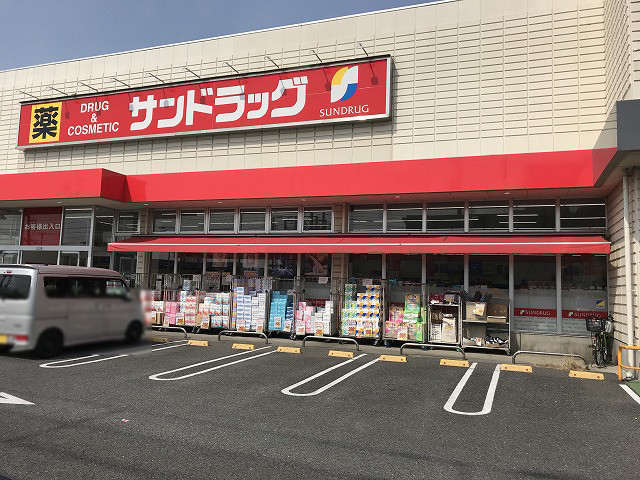 イメージ