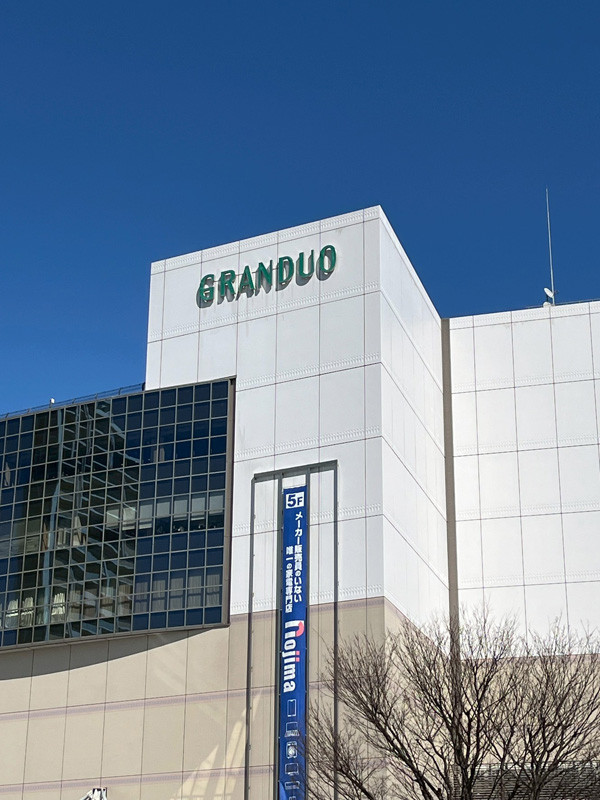 イメージ