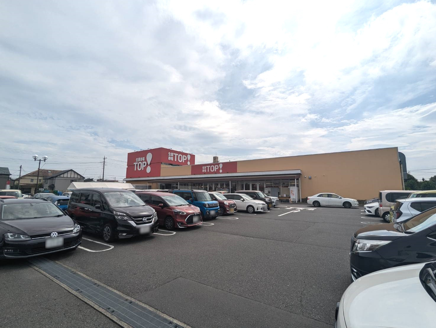 イメージ