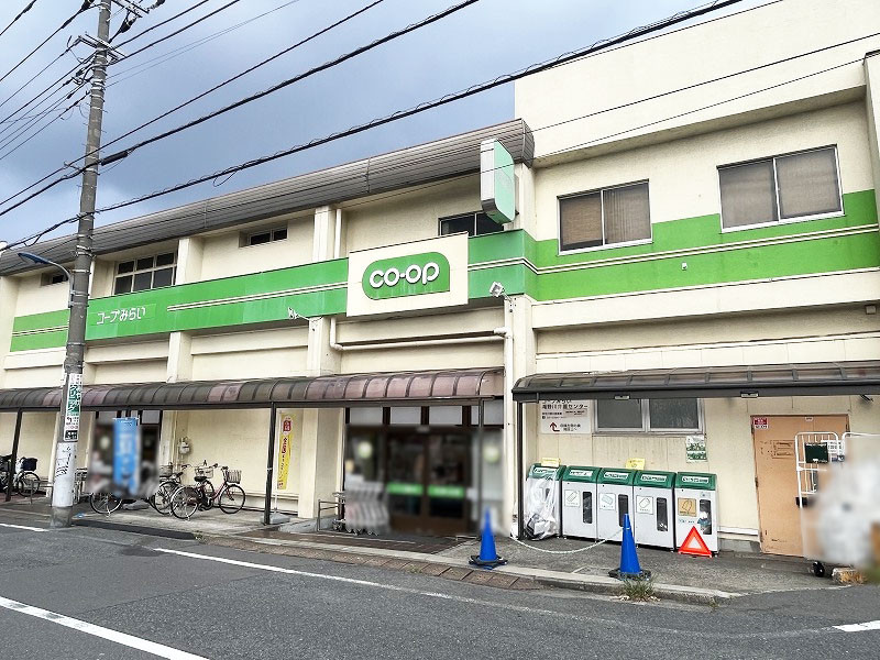 イメージ