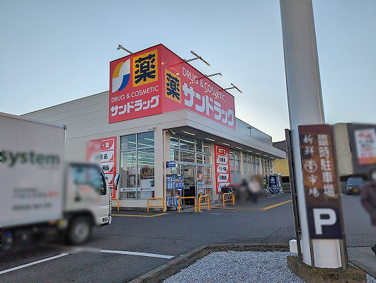 イメージ