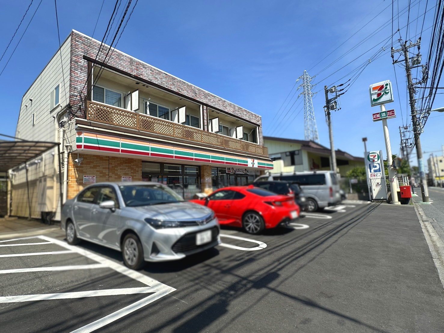 イメージ