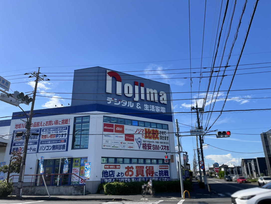 イメージ