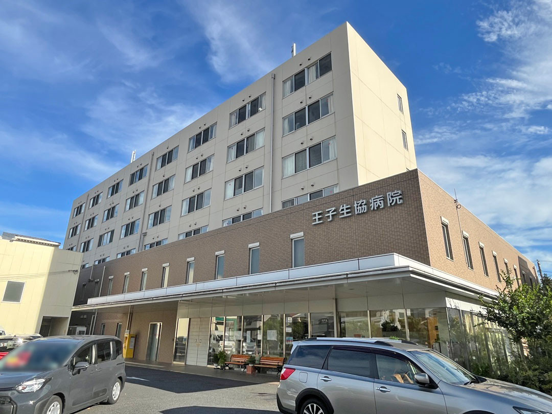 イメージ