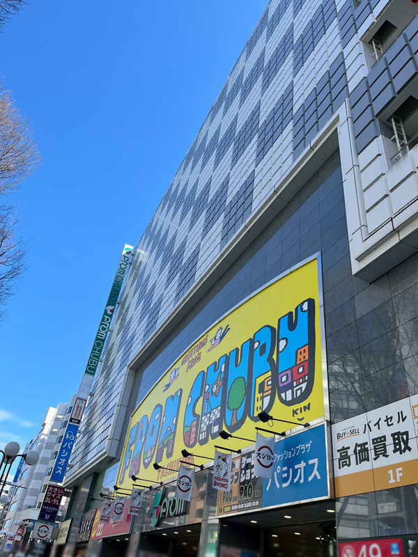 イメージ