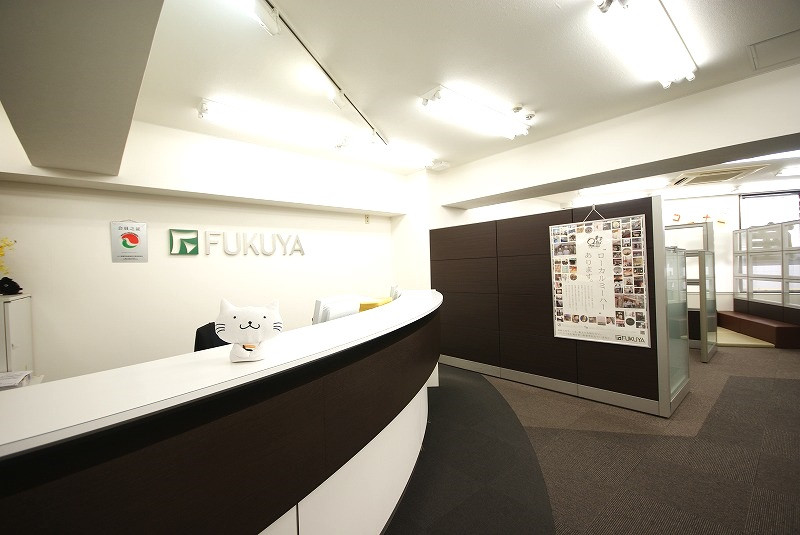 荻窪店