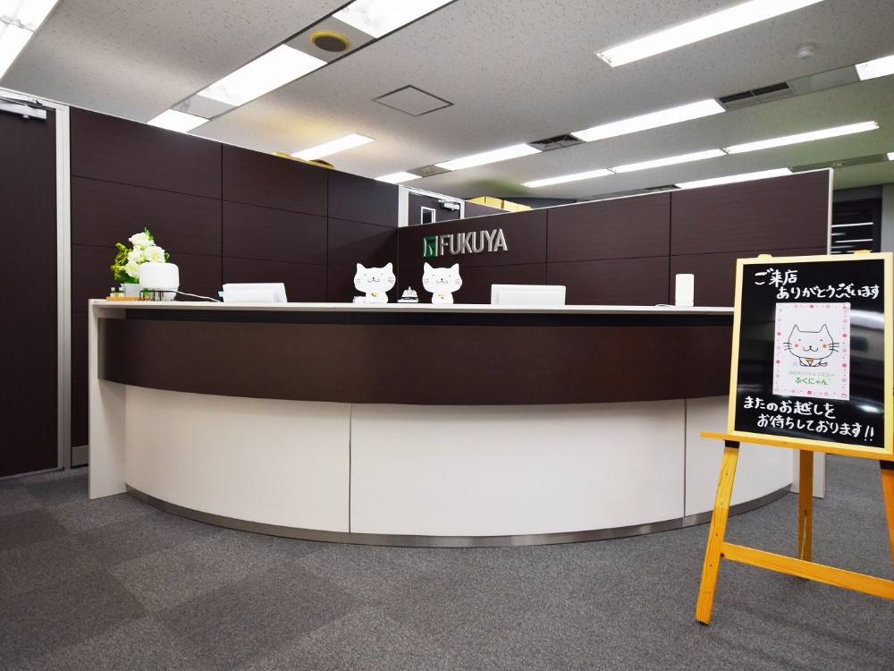 八王子店