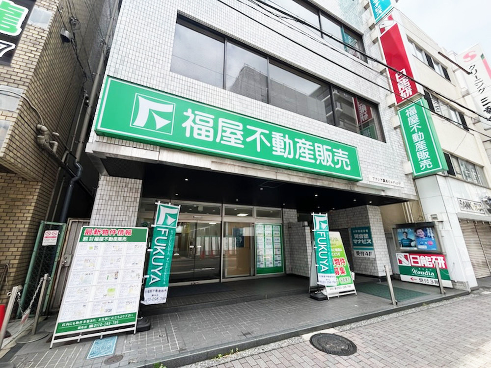調布店