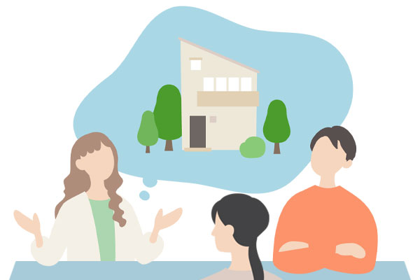 購入のご相談・ニーズの把握・資金計画